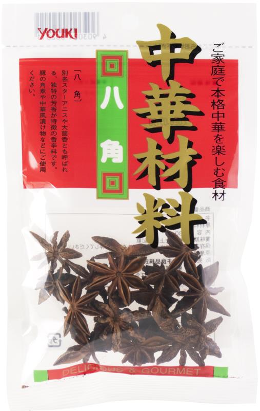 八角 20g | 商品情報 | ユウキ食品（YOUKI）