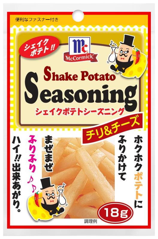 MC ポテトシーズニング チリ＆チーズ 18g | 商品情報 | ユウキ