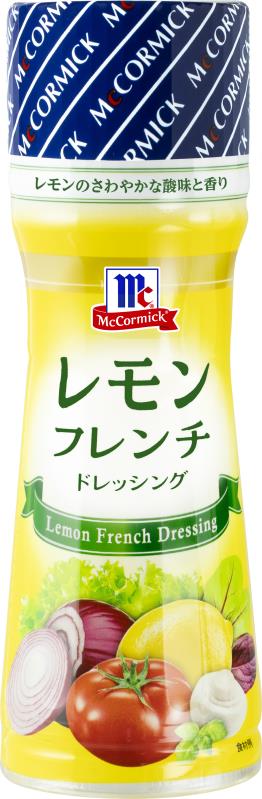Yu-　セット売り　健康補助食品 ゆずギフトセット M8