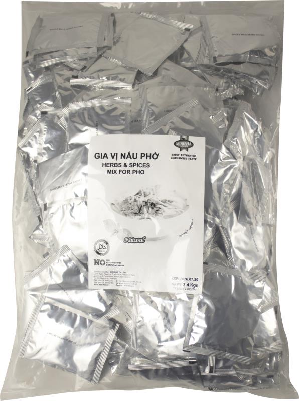 フォースープバッグ 12g×200 | 商品情報 | ユウキ食品（YOUKI）