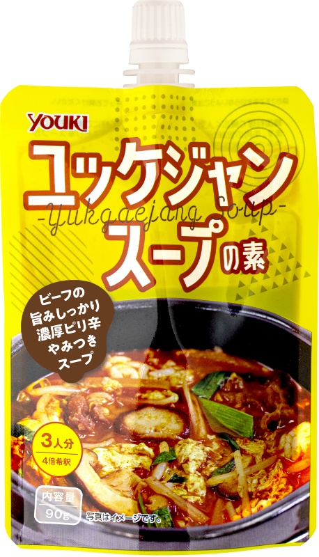 ユッケジャンスープの素 90g | 商品情報 | ユウキ食品（YOUKI）